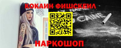 амф Краснодар