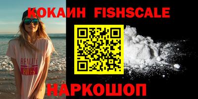 амф Краснодар