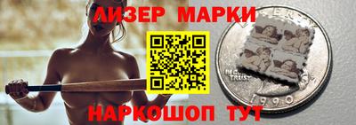 амф Краснодар