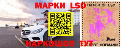амф Краснодар
