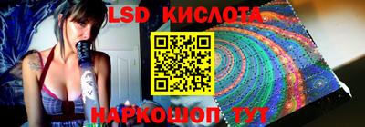 прущая мука Краснознаменск