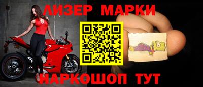 прущая мука Краснознаменск