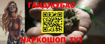 прущая мука Краснознаменск
