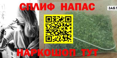 амф Краснодар