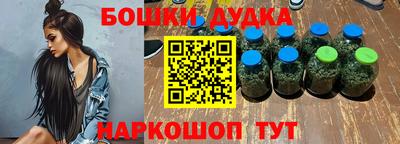 амф Краснодар