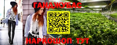 прущая мука Краснознаменск