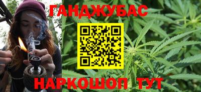 амф Краснодар