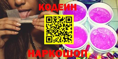 прущая мука Краснознаменск