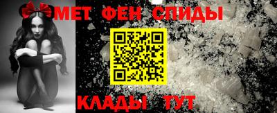 прущая мука Краснознаменск