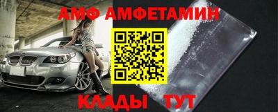 прущая мука Краснознаменск
